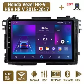 Android Car Radio для Honda Vezel HR - V HRV HR V 2015 - 2017 Мультимедийный проигрыватель Головное устройство Стерео GPS Навигация BT WIFI 1+16 ГБ 1+16GB
