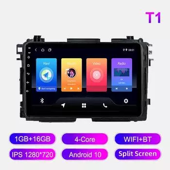 Android Car Radio для Honda Vezel HR - V HRV HR V 2015 - 2017 Мультимедийный проигрыватель Головное устройство Стерео GPS Навигация BT WIFI 1+16 ГБ 1+16GB