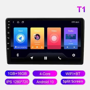 Android Car Radio для HYUNDAI I40 2012-2016 Мультимедийный проигрыватель Головное устройство Стерео GPS Навигация BT WIFI 1+16 ГБ 1+16GB