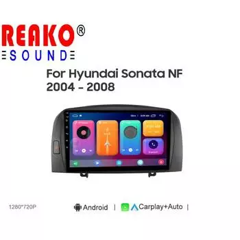 Android Car Radio для Hyundai Sonata NF 2004 - 2008 Мультимедийный Видео Плеер Навигация Стерео GPS 4G Carplay Авторадио 4 core 1GB+32GB carplay