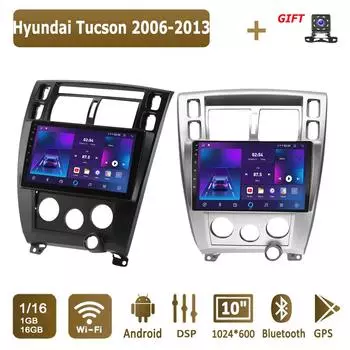 Android Car Radio для Hyundai Tucson 2006-2013 Мультимедийный проигрыватель Головное устройство Стерео GPS Навигация BT WIFI 1+16 ГБ 1+16GB серебряный