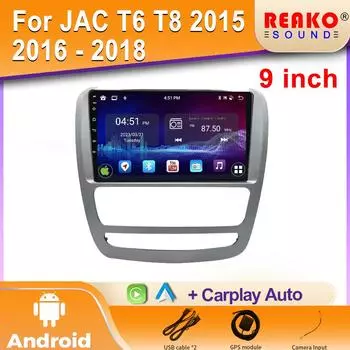 Android Car Radio для JAC T6 T8 2015 2016 - 2018 Видео Мультимедиа Bluetooth Плеер Навигация GPS 4G Carplay Авторадио 4 core 1GB+32GB carplay