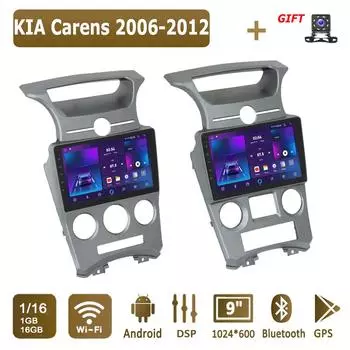 Android Car Radio для KIA Carens 2006-2012 Мультимедийный проигрыватель Головное устройство Стерео GPS Навигация BT WIFI 1+16 ГБ 1+16GB,B