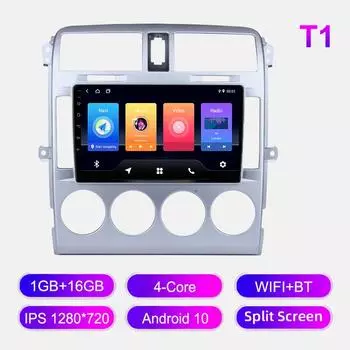 Android Car Radio для KIA Carnival 2002-2006 Мультимедийный проигрыватель Головное устройство Стерео GPS Навигация BT WIFI 1+16 ГБ 1+16GB