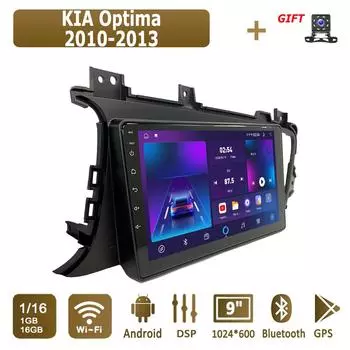 Android Car Radio для KIA Optima 2010-2013 Мультимедийный проигрыватель Головное устройство Стерео GPS Навигация BT WIFI 1+16 ГБ 1+16GB