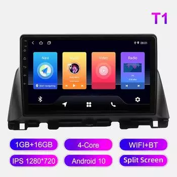 Android Car Radio для KIA Optima 2016-2020 Мультимедийный проигрыватель Головное устройство Стерео GPS Навигация BT WIFI 1+16 ГБ 1+16GB