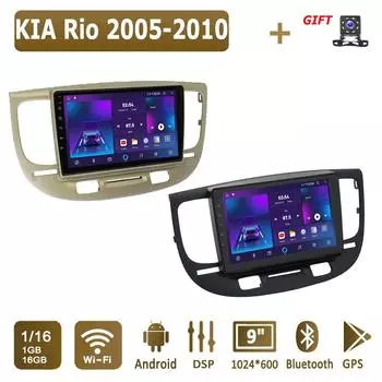 Android Car Radio для KIA Rio 2005-2010 Мультимедийный проигрыватель Головное устройство Стерео GPS Навигация BT WIFI 1+16 ГБ 1+16GB чёрный