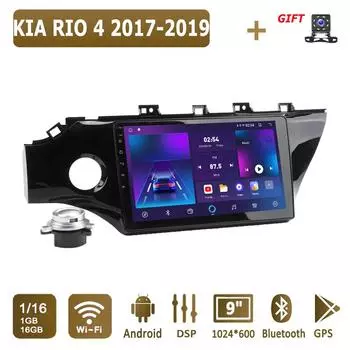 Android Car Radio для KIA RIO 4 2017-2019 Мультимедийный проигрыватель Головное устройство Стерео GPS Навигация BT WIFI 1+16 ГБ 1+16GB
