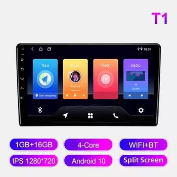 Android Car Radio для Nissan Navara D40 2005-2010 Мультимедийный проигрыватель Головное устройство Стерео GPS Навигация BT WIFI 1+16 ГБ 1+16GB