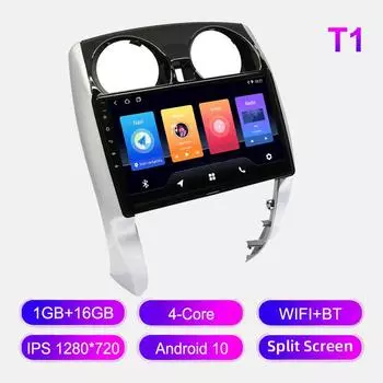 Android Car Radio для Nissan Note E12 2013-2020 Мультимедийный проигрыватель Головное устройство Стерео GPS Навигация BT WIFI 1+16 ГБ 1+16GB