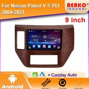Android Car Radio для Nissan Patrol V 5 Y61 2004-2021 Мультимедиа Bluetooth Плеер Навигация GPS 4G Carplay Авторадио 4 core 1GB+32GB carplay