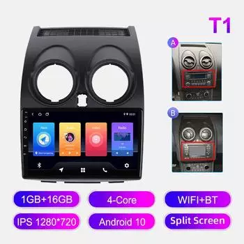 Android Car Radio для Nissan Qashqai J10 2007-2013 Мультимедийный проигрыватель Головное устройство Стерео GPS Навигация BT WIFI 1+16 ГБ 1+16GB,A