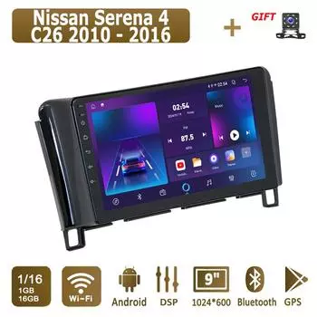 Android Car Radio для Nissan Serena 4 C26 2010 - 2016 Мультимедийный проигрыватель Головное устройство Стерео GPS Навигация BT WIFI 1+16 ГБ 1+16GB