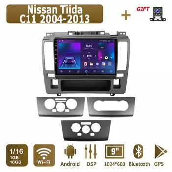 Android Car Radio для Nissan Tiida C11 2004-2013 Мультимедийный проигрыватель Головное устройство Стерео GPS Навигация BT WIFI 1+16 ГБ 1+16GB,A