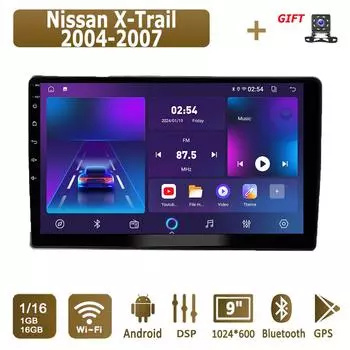 Android Car Radio для Nissan X-Trail 2004-2007 Мультимедийный проигрыватель Головное устройство Стерео GPS Навигация BT WIFI 1+16 ГБ 1+16GB
