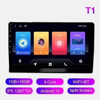 Android Car Radio для Nissan X-Trail 2004-2007 Мультимедийный проигрыватель Головное устройство Стерео GPS Навигация BT WIFI 1+16 ГБ 1+16GB