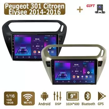 Android Car Radio для Peugeot 301 Citroen Elysee 2014-2016 Мультимедийный проигрыватель Головное устройство Стерео GPS Навигация BT WIFI 1+16 ГБ 1+16GB чёрный