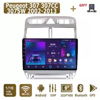 Android Car Radio для Peugeot 307 307CC 307SW 2002-2013 Мультимедийный проигрыватель Головное устройство Стерео GPS Навигация BT WIFI 1+16 ГБ 1+16GB