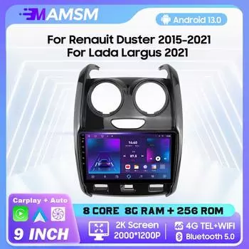 Android Car Radio для Renault Duster 2015-2021 Lada Largus 2021 Мультимедийный видеоплеер Навигация Стерео GPS 4G Carplay 4 core 1GB+32GB carplay
