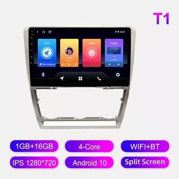 Android Car Radio для Skoda Octavia A5 2005-2013 Мультимедийный проигрыватель Головное устройство Стерео GPS Навигация BT WIFI 1+16 ГБ 1+16GB