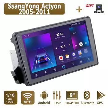 Android Car Radio для SsangYong Actyon 2005-2011 Мультимедийный проигрыватель Головное устройство Стерео GPS Навигация BT WIFI 1+16 ГБ 1+16GB