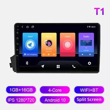 Android Car Radio для SsangYong Actyon 2005-2011 Мультимедийный проигрыватель Головное устройство Стерео GPS Навигация BT WIFI 1+16 ГБ 1+16GB