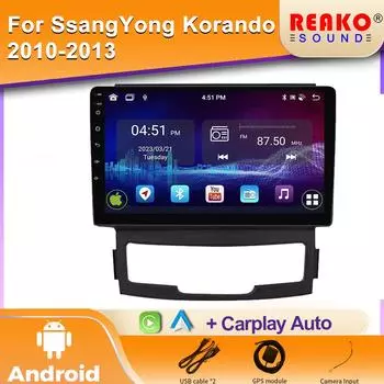 Android Car Radio для SsangYong Korando 3 Actyon 2 2010 2011 2012 2013 Мультимедийный проигрыватель 2 Din Carplay Авто Стерео Головное Устройство 4 core 1GB+32GB carplay