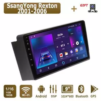 Android Car Radio для SsangYong Rexton 2001-2006 Мультимедийный проигрыватель Головное устройство Стерео GPS Навигация BT WIFI 1+16 ГБ 1+16GB