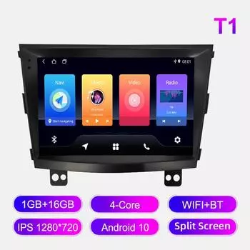 Android Car Radio для SsangYong Tivolan Tivoli 2014-2017 Мультимедийный проигрыватель Головное устройство Стерео GPS Навигация BT WIFI 1+16 ГБ 1+16GB