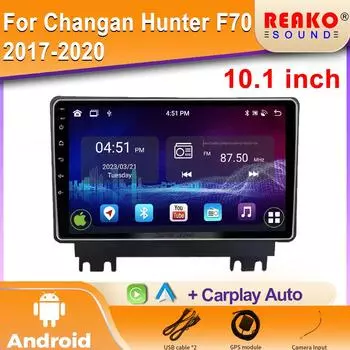 Android Car Radio For Changan Hunter F70 2019-2021 Видео Мультимедиа Bluetooth Плеер Навигация 4G GPS Carplay стерео 4 core 1GB+32GB carplay