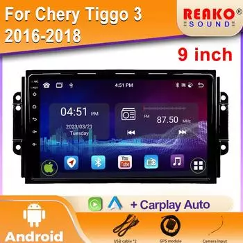 Android Car Radio For Chery Tiggo 3 2016 - 2018 Видео Мультимедиа Bluetooth Плеер Навигация GPS 4G Carplay Авторадио 4 core 1GB+32GB carplay