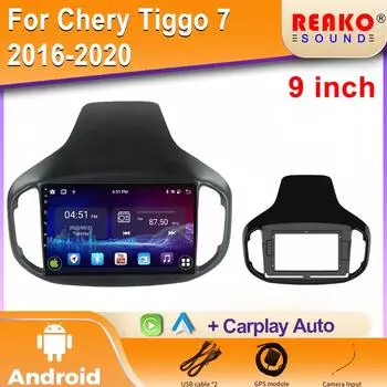 Android Car Radio For Chery Tiggo 7 2016-2020 Видео Мультимедиа Bluetooth Плеер Навигация GPS 4G Carplay Авторадио 4 core 1GB+32GB carplay
