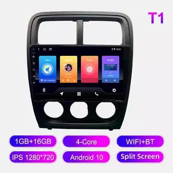 Android Car Radio For Dodge Caliber 2009-2012 Мультимедийный проигрыватель Головное устройство Стерео GPS Навигация BT WIFI 1+16 ГБ 1+16GB