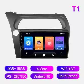 Android Car Radio For Honda Civic Hatchback 2006-2011 Мультимедийный проигрыватель Головное устройство Стерео GPS Навигация BT WIFI 1+16 ГБ 1+16GB