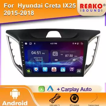 Android Car Radio For Hyundai Creta Ix25 2015 2017 2019 2 Din Multimedia Player Navigation GPS Carplay Stereo DVD 2din auto 4 core 1GB+32GB carplay