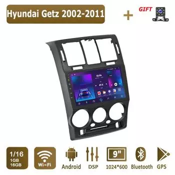 Android Car Radio For Hyundai Getz 2002-2011 Мультимедийный проигрыватель Головное устройство Стерео GPS Навигация BT WIFI 1+16 ГБ 1+16GB,A