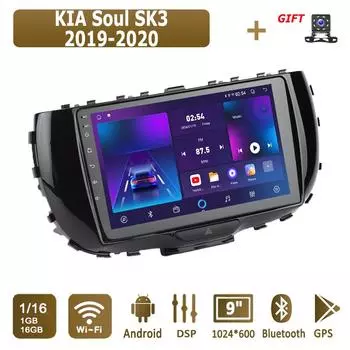 Android Car Radio For KIA Soul SK3 2019-2020 Мультимедийный проигрыватель Головное устройство Стерео GPS Навигация BT WIFI 1+16 ГБ 1+16GB