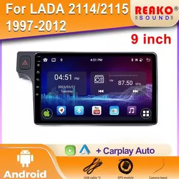 Android Car Radio For LADA 2114/2115 1997-2012 Мультимедийный DVD-плеер Авторадио 2 Din Carplay GPS Аксессуары 4 core 1GB+32GB carplay