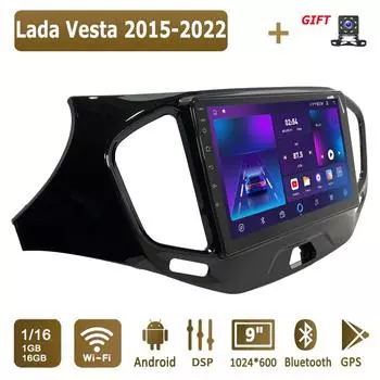 Android Car Radio For Lada Vesta 2015-2022 Мультимедийный проигрыватель Головное устройство Стерео GPS Навигация BT WIFI 1+16 ГБ 1+16GB