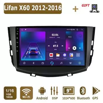 Android Car Radio For Lifan X60 2012-2016 Мультимедийный проигрыватель Головное устройство Стерео GPS Навигация BT WIFI 1+16 ГБ 1+16GB