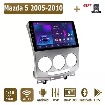 Android Car Radio For Mazda 5 2005-2010 Мультимедийный проигрыватель Головное устройство Стерео GPS Навигация BT WIFI 1+16 ГБ 1+16GB
