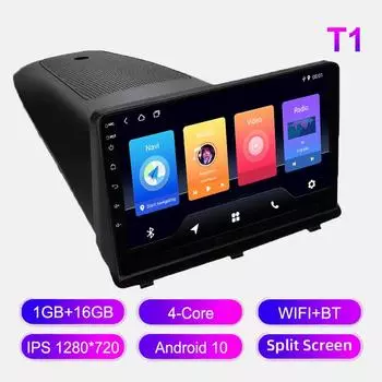 Android Car Radio For Opel Antara 1 2006 - 2017 Мультимедийный проигрыватель Головное устройство Стерео GPS Навигация BT WIFI 1+16 ГБ 1+16GB