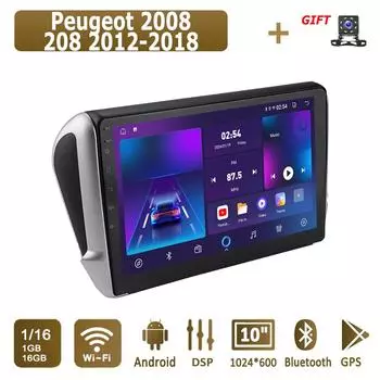 Android Car Radio For Peugeot 2008 208 2012-2018 Мультимедийный проигрыватель Головное устройство Стерео GPS Навигация BT WIFI 1+16 ГБ 1+16GB