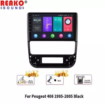 Android Car Radio For Peugeot 406 1995-2005 Carplay Stereo Player Autoradio WIFI GPS Navigation FM Car Multimidia Player 4-core 1+32CP
