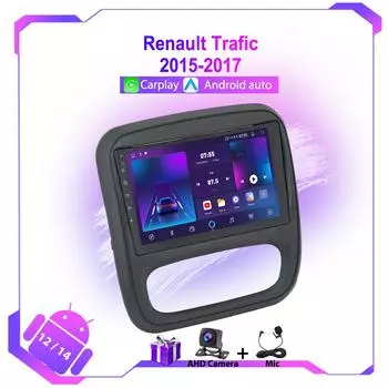 Android Car Radio For Renault Trafic 2015-2019 Мультимедийный Видеоплеер Carplay GPS Навигация Авто Стерео 4G WIFI Головное Устройство DSP