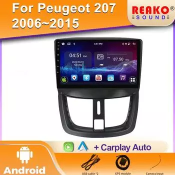 Android Car Radio Multimedia для Peugeot 207 CC 207CC 2006 2007 2008 2009 2010-2015 2Din RDS Stereo DVD 4 core 1GB+32GB carplay