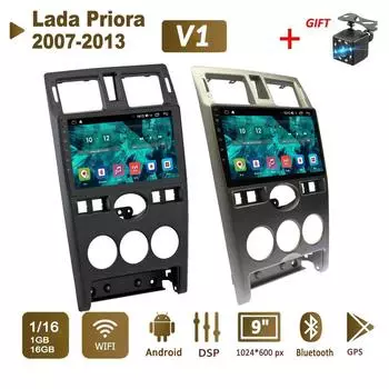 Android Car Radio Stereo для Lada Priora 2007-2013 GPS-навигация 2DIN 4 ядра Мультимедийный проигрыватель 1+16 ГБ Авторадио 1+16GB