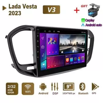 Android Car Radio Stereo для Lada Vesta NG 2023 GPS-навигация 2DIN 4-ядерный мультимедийный проигрыватель 2+32 ГБ Carplay Autoradio 1+16GB,A