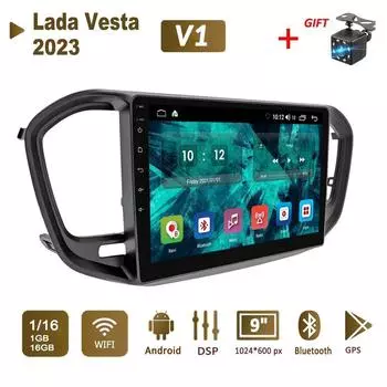 Android Car Radio Stereo для Lada Vesta NG 2023 GPS-навигация 2DIN 4-ядерный мультимедийный проигрыватель 1+16 ГБ Авторадио A