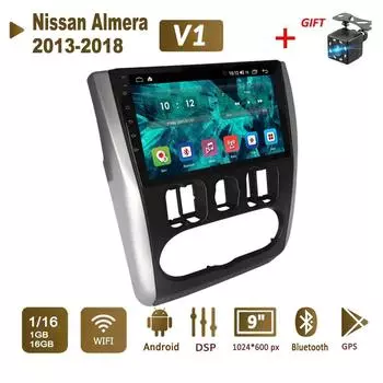 Android Car Radio Stereo для Nissan Almera 2013-2018 GPS-навигация 2DIN 4-ядерный мультимедийный проигрыватель 1+16 ГБ Авторадио 1+16GB